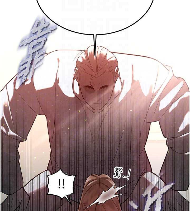 暴君會長的嬌媳們第7話-藥物高潮爽歪歪♥