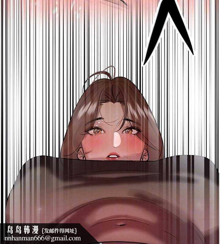 暴君會長的嬌媳們第7話-藥物高潮爽歪歪♥