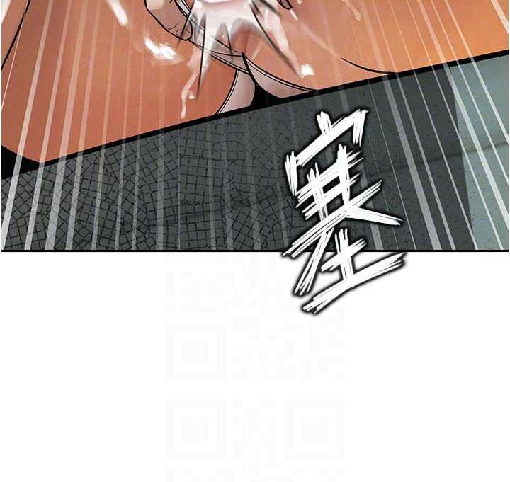 暴君會長的嬌媳們第7話-藥物高潮爽歪歪♥