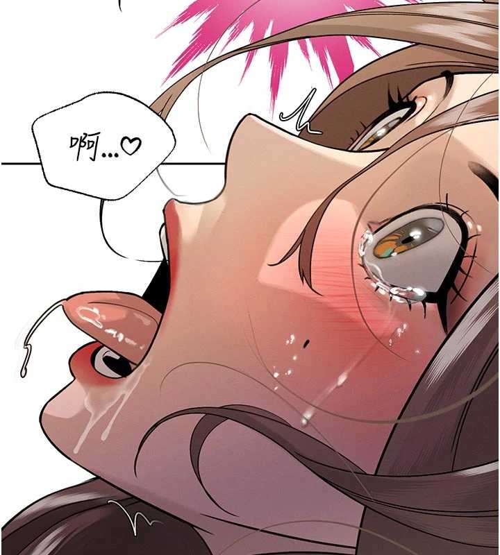 暴君會長的嬌媳們第7話-藥物高潮爽歪歪♥