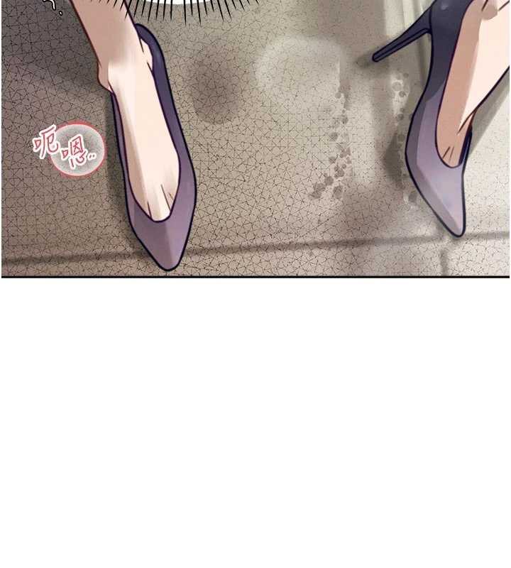 暴君會長的嬌媳們第7話-藥物高潮爽歪歪♥