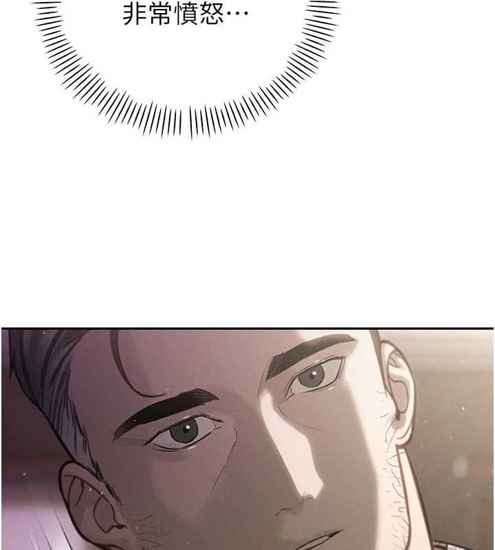 暴君會長的嬌媳們第7話-藥物高潮爽歪歪♥