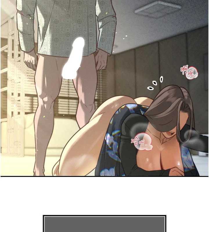 暴君會長的嬌媳們第7話-藥物高潮爽歪歪♥