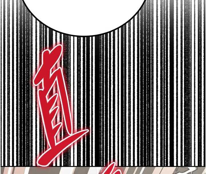 暴君會長的嬌媳們第7話-藥物高潮爽歪歪♥