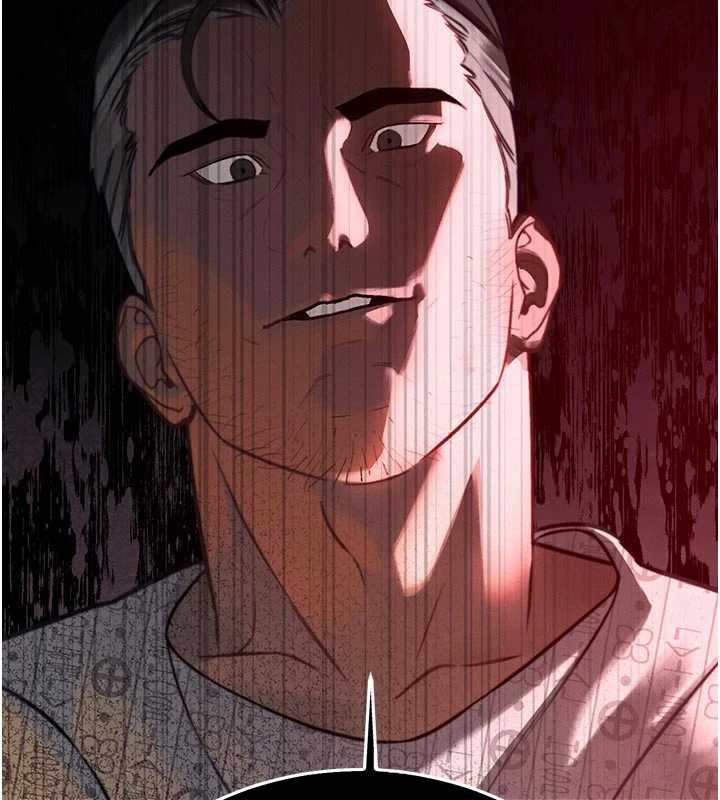 暴君會長的嬌媳們第7話-藥物高潮爽歪歪♥