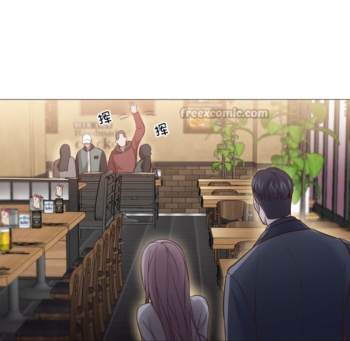 换身恋人第14話