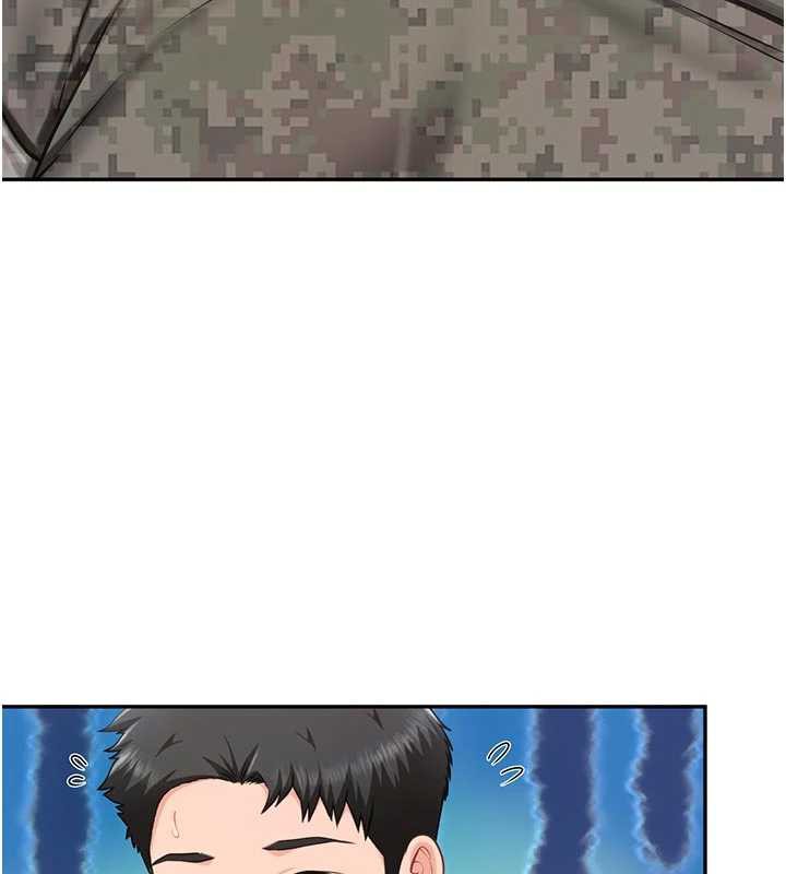 报告女班长:一根突起第21話-要舔看看嗎?