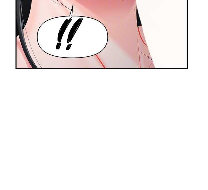 报告女班长:一根突起第21話-要舔看看嗎?