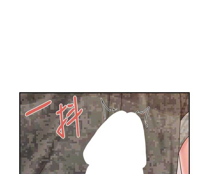 报告女班长:一根突起第21話-要舔看看嗎?