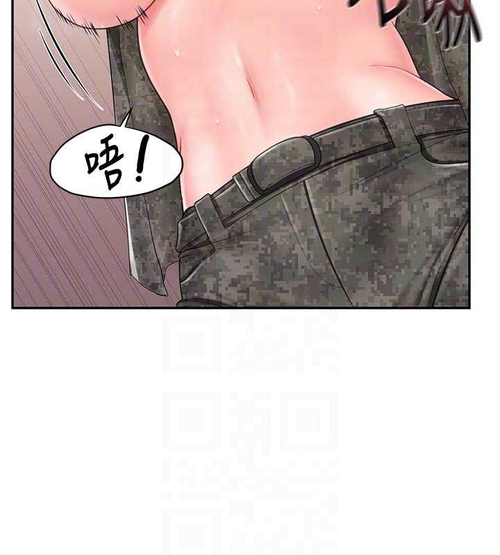 报告女班长:一根突起第21話-要舔看看嗎?