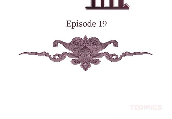 吉赛儿之血第19話