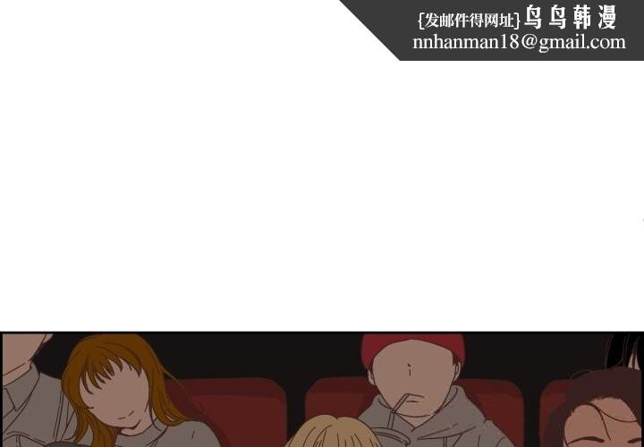 纯洁之罪第22話