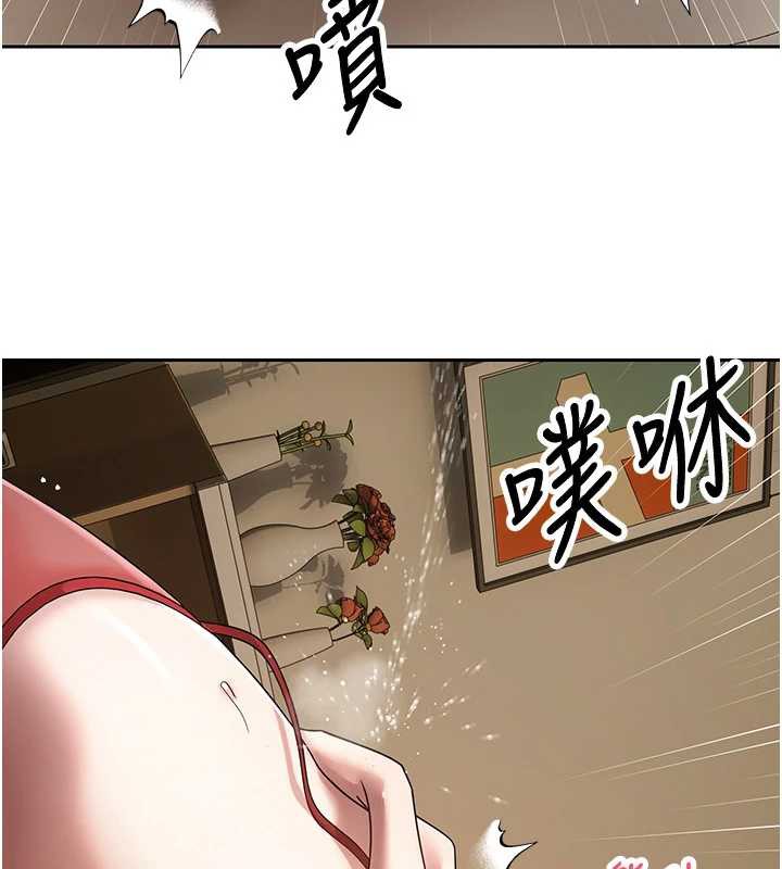 币转人生第40話-欲求不滿的人妻