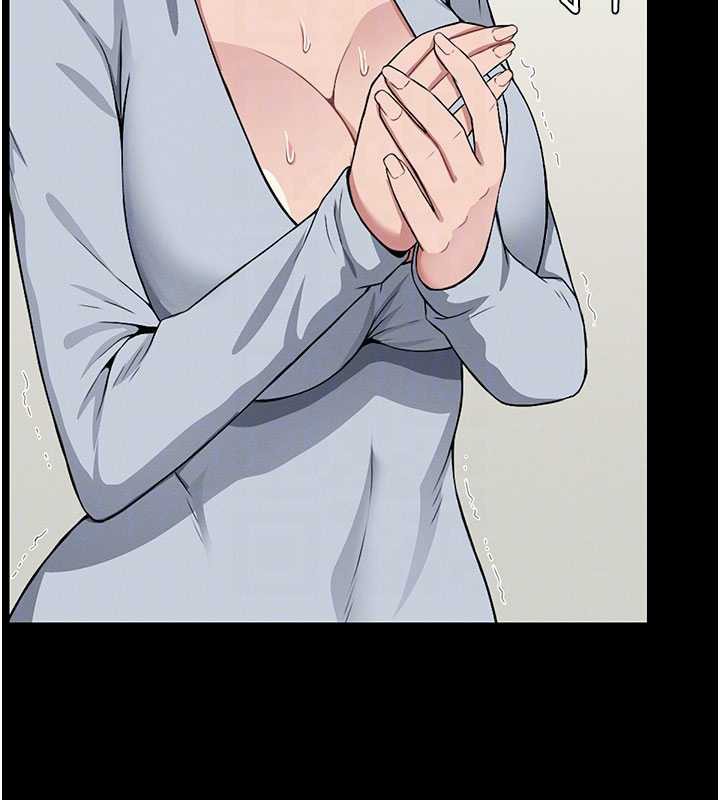 尸变家园:以身相许第12話-為了孩子張開雙腿