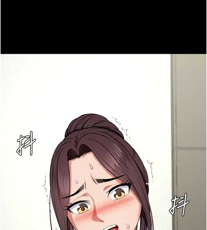 尸变家园:以身相许第12話-為了孩子張開雙腿