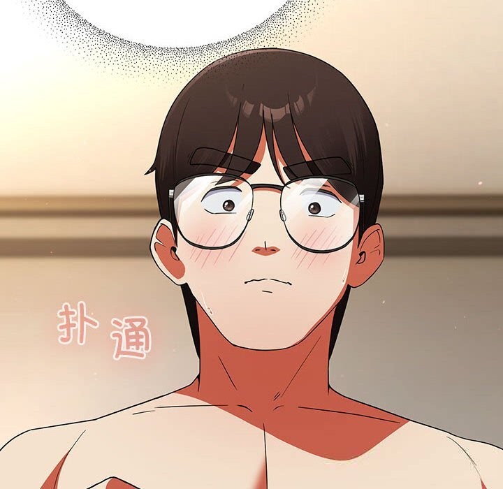 硬也要拍完第8話