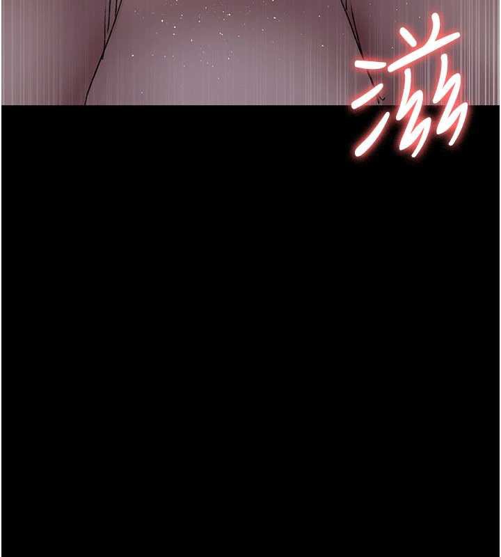 夜间诊疗室第124話-小穴被灌滿了♥