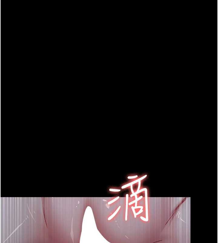 夜间诊疗室第124話-小穴被灌滿了♥