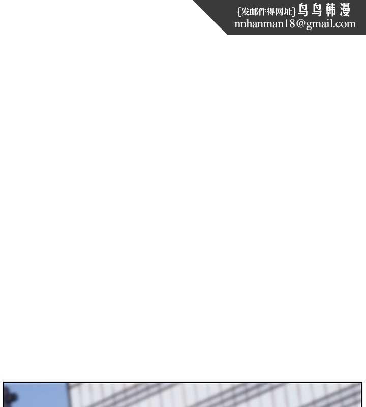 老师的亲密指导第67話-領教姐姐車震神技