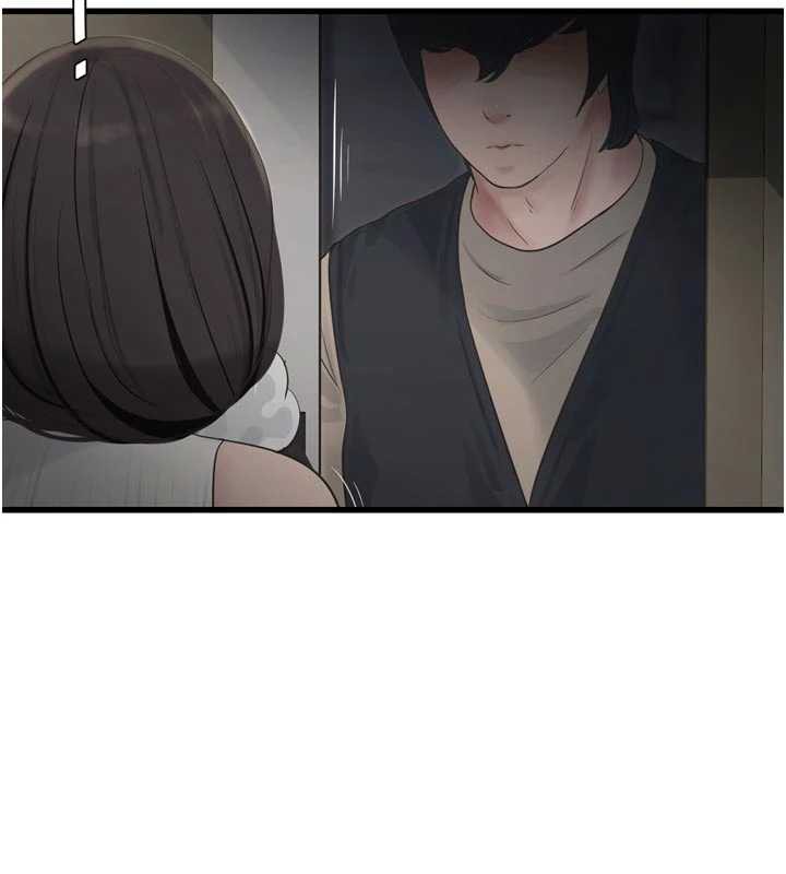 水电工日誌第105話-背地裡壞壞好刺激♥