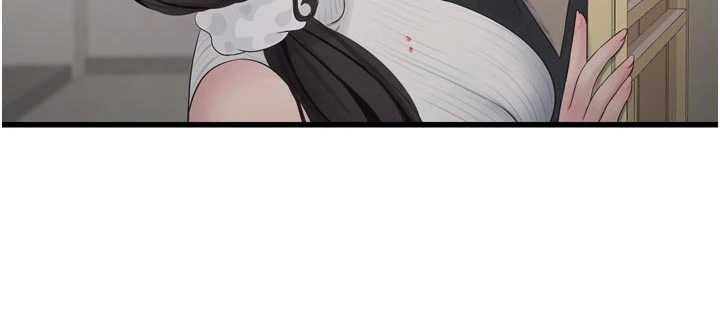 水电工日誌第105話-背地裡壞壞好刺激♥