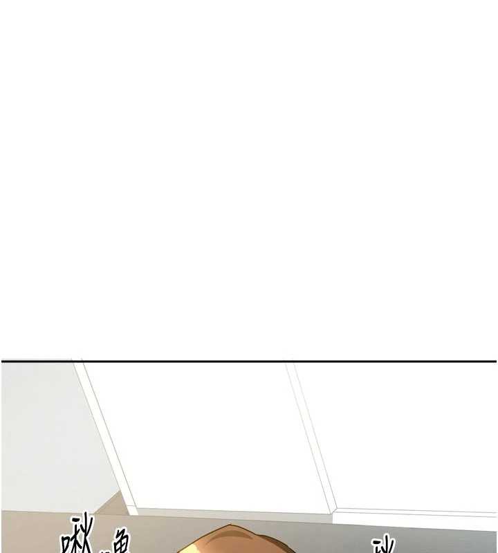 我家的女房客第31話-接下來姐姐會自己處理