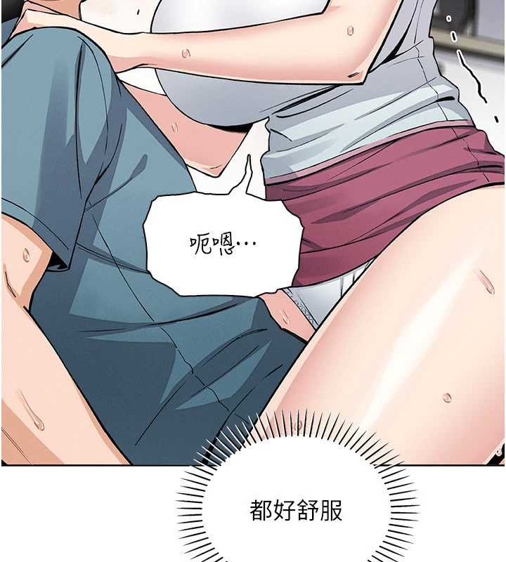 我的掌上明珠第27話-爸爸…能不能換你動?