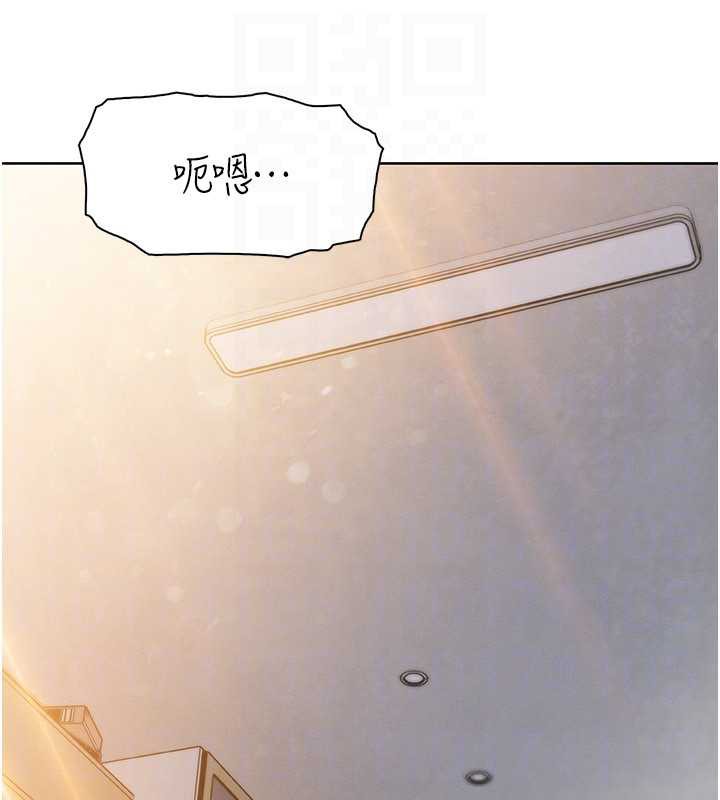 我的掌上明珠第27話-爸爸…能不能換你動?