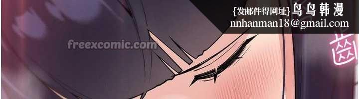 我的掌上明珠第27話-爸爸…能不能換你動?