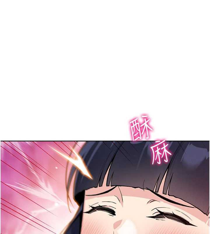 我的掌上明珠第27話-爸爸…能不能換你動?