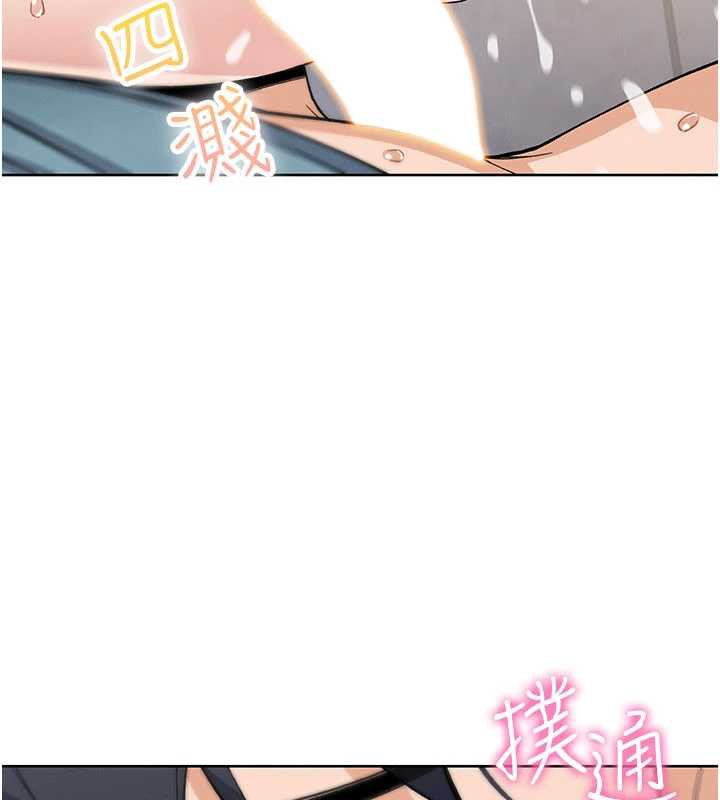 我的掌上明珠第27話-爸爸…能不能換你動?