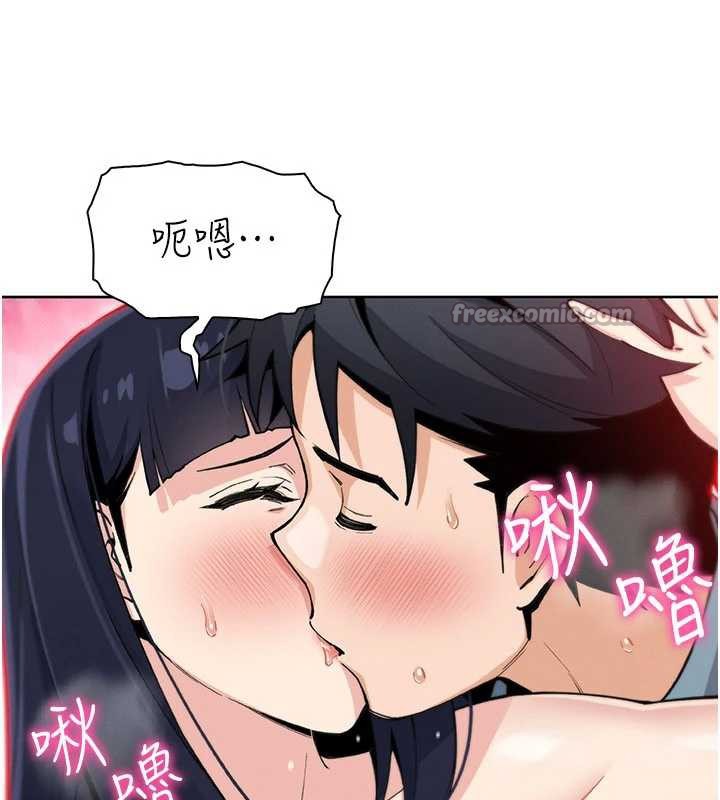 我的掌上明珠第27話-爸爸…能不能換你動?