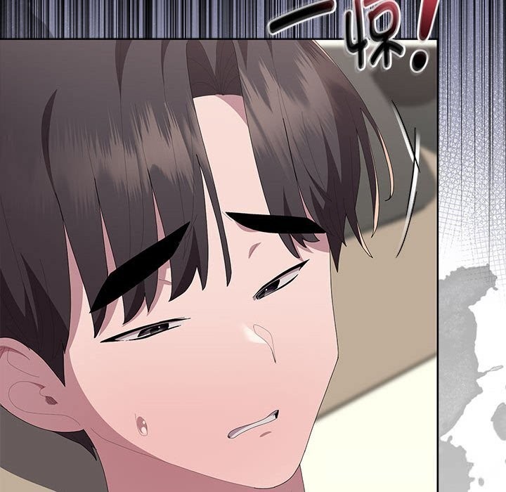 大企业里的小秘密第55話