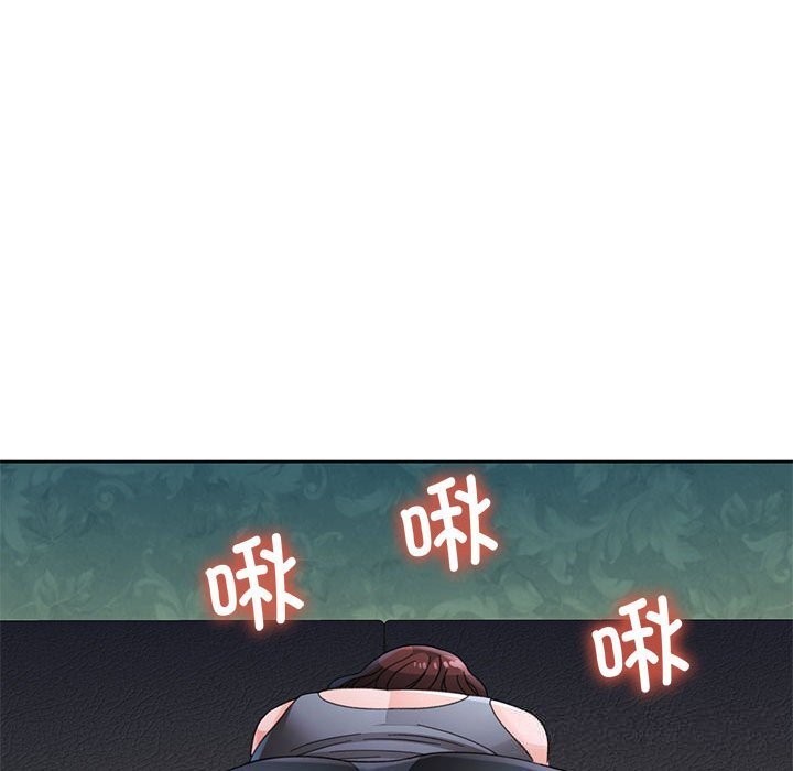 脱轨关系第72話