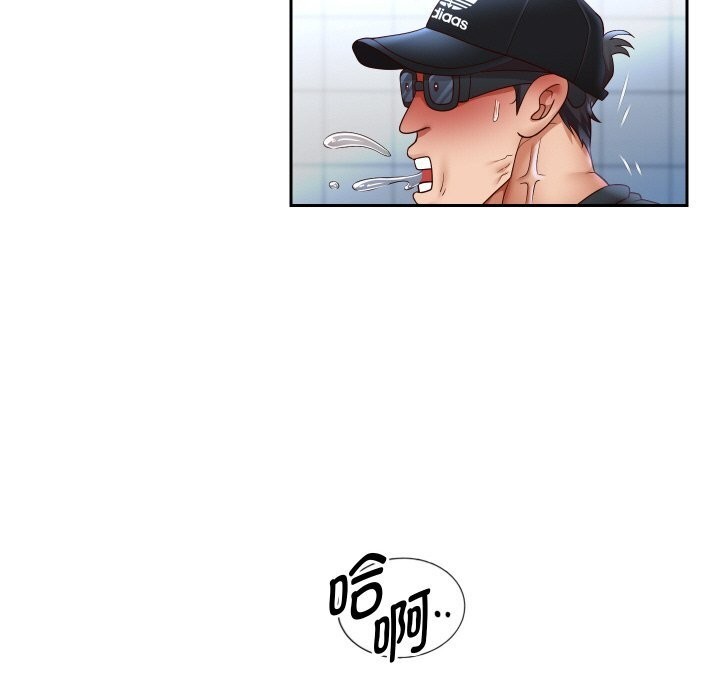 重生之长枪无敌第74話