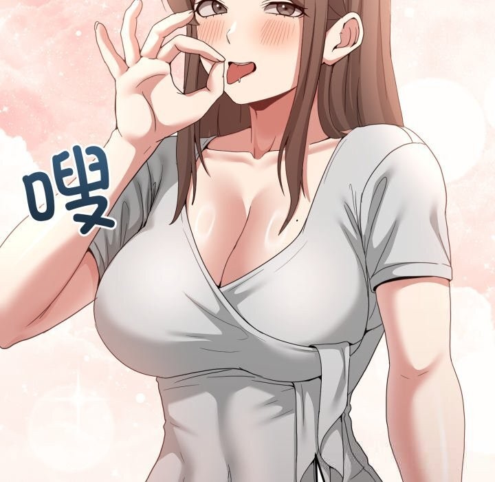 男人止步第24話