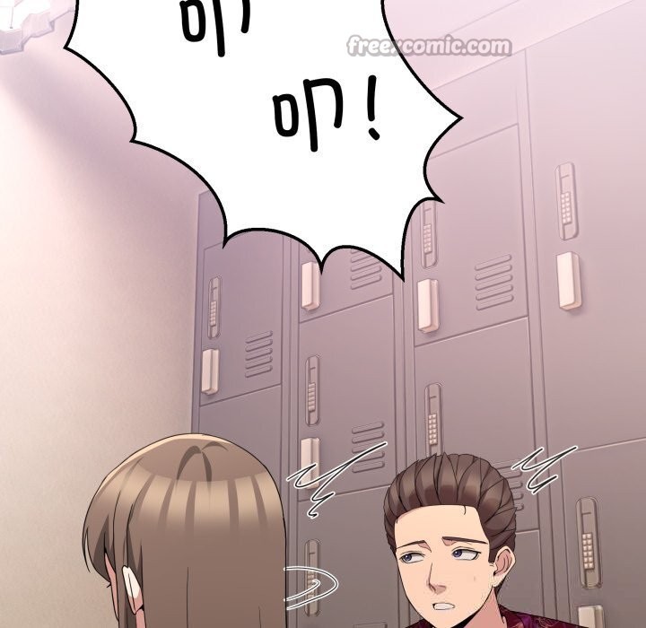 男人止步第24話