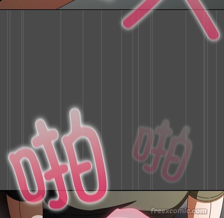 请弄臟我的女朋友第23話