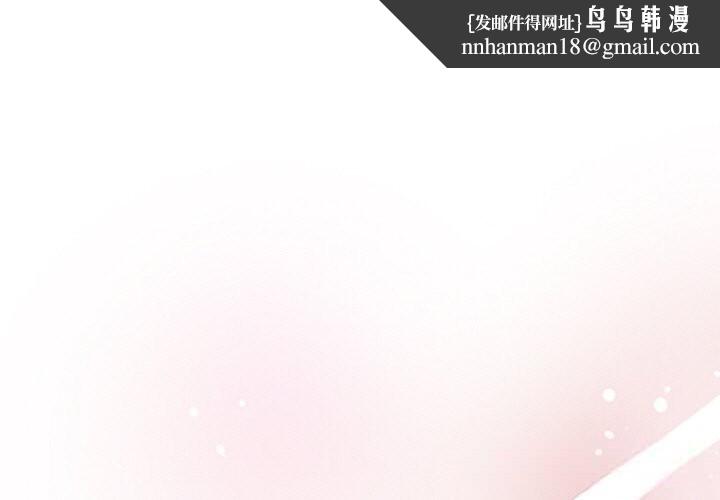 热情拳击馆第41話