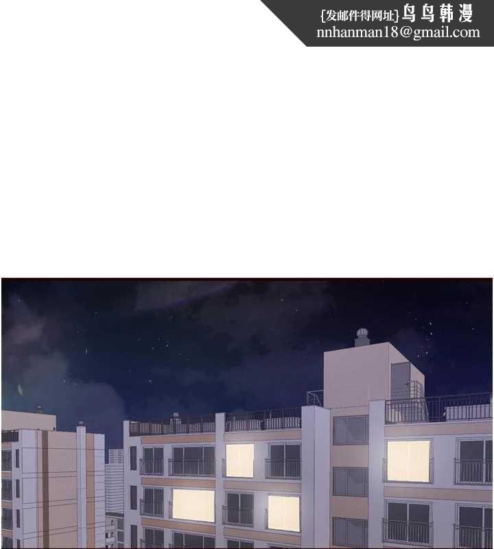 熟女自助餐第56話-最有資格當正宮的人