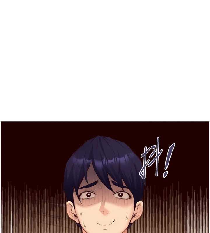 熟女自助餐第56話-最有資格當正宮的人