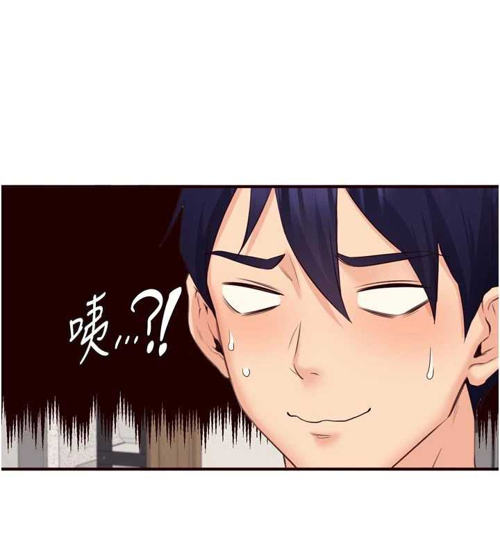 熟女自助餐第56話-最有資格當正宮的人