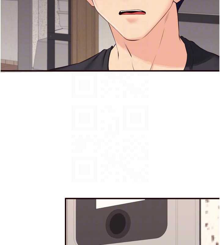 熟女自助餐第56話-最有資格當正宮的人