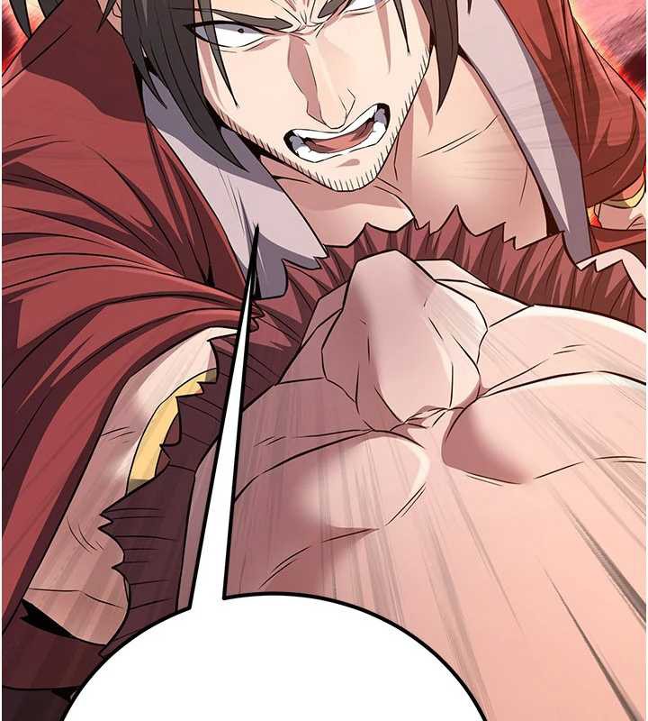 煉慾:色魔再臨第10話-魔教鮑鮑就是不一樣