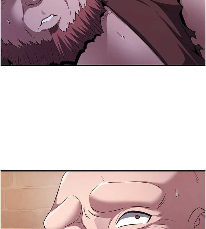 煉慾:色魔再臨第10話-魔教鮑鮑就是不一樣