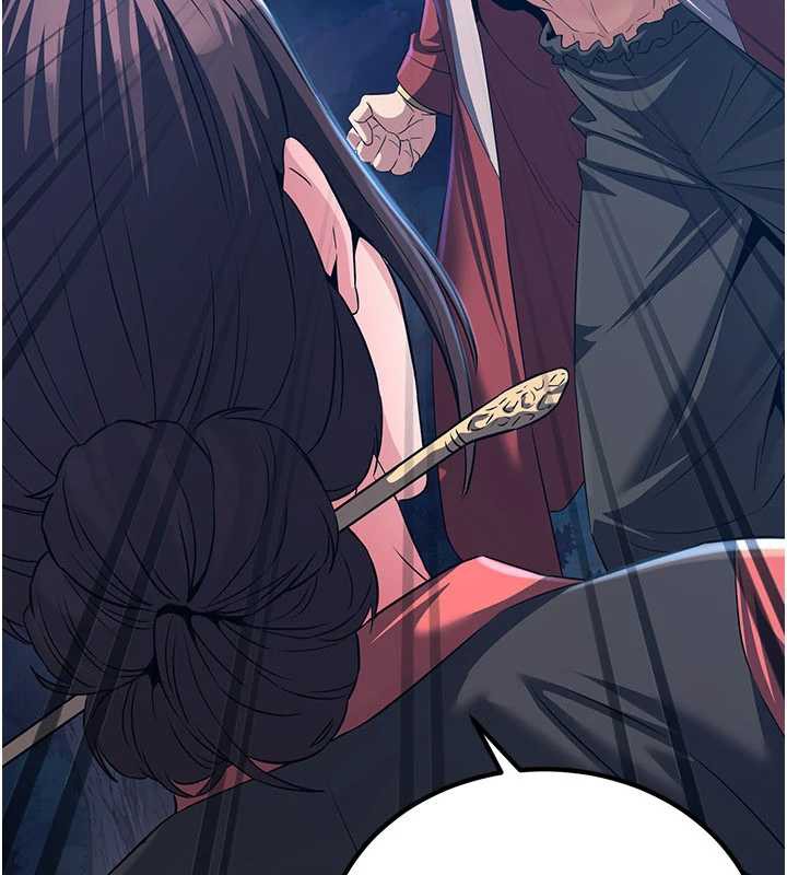 煉慾:色魔再臨第10話-魔教鮑鮑就是不一樣