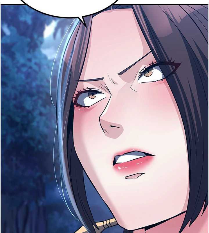 煉慾:色魔再臨第10話-魔教鮑鮑就是不一樣