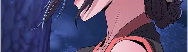 煉慾:色魔再臨第10話-魔教鮑鮑就是不一樣