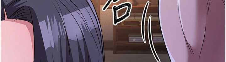 煉慾:色魔再臨第10話-魔教鮑鮑就是不一樣