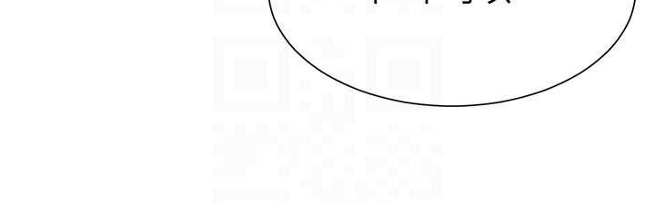 肉体审判第21話-腿縫間的白濁液體